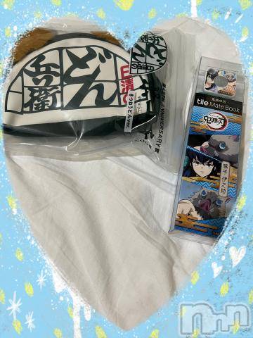 新潟デリヘル奥様特急 新潟店(オクサマトッキュウニイガタテン) うるみ(34)の1月4日写メブログ「買ったもの」