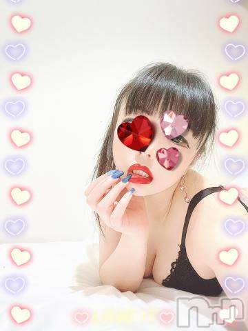 新潟デリヘル奥様特急 新潟店(オクサマトッキュウニイガタテン) うるみ(34)の1月6日写メブログ「おはよん」