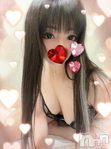 新潟デリヘル奥様特急 新潟店(オクサマトッキュウニイガタテン) うるみ(34)の1月7日写メブログ「お礼?」