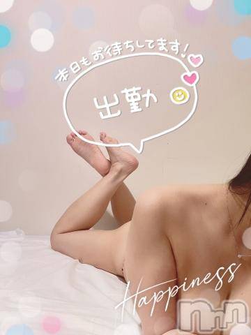 新潟デリヘル奥様特急 新潟店(オクサマトッキュウニイガタテン) うるみ(34)の1月9日写メブログ「おはまる」