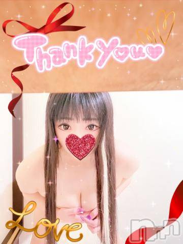 新潟デリヘル奥様特急 新潟店(オクサマトッキュウニイガタテン) うるみ(34)の1月22日写メブログ「お礼?本指名O様」