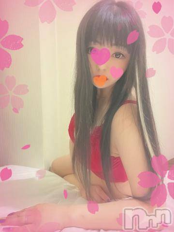 新潟デリヘル奥様特急 新潟店(オクサマトッキュウニイガタテン) うるみ(34)の1月22日写メブログ「お礼?K様」