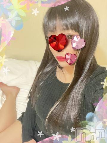 新潟デリヘル奥様特急 新潟店(オクサマトッキュウニイガタテン) うるみ(34)の1月22日写メブログ「しずか」