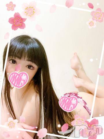 新潟デリヘル奥様特急 新潟店(オクサマトッキュウニイガタテン) うるみ(34)の1月27日写メブログ「お礼?本指名S様」