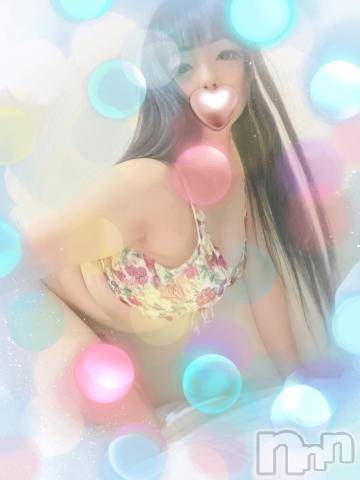 新潟デリヘル奥様特急 新潟店(オクサマトッキュウニイガタテン) うるみ(35)の2月4日写メブログ「お礼?K様」