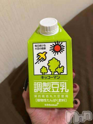 新潟デリヘル奥様特急 新潟店(オクサマトッキュウニイガタテン) うるみ(34)の2月8日写メブログ「おはまる」