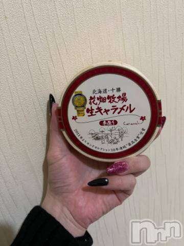 新潟デリヘル奥様特急 新潟店(オクサマトッキュウニイガタテン) うるみ(34)の2月10日写メブログ「ひさびさ」