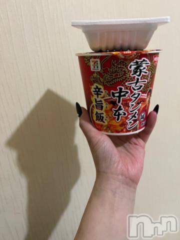 新潟デリヘル奥様特急 新潟店(オクサマトッキュウニイガタテン) うるみ(34)の2月11日写メブログ「しごおわの民」