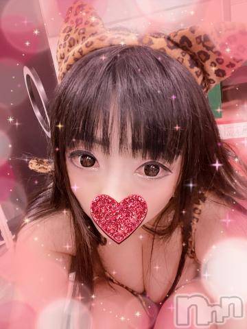 新潟デリヘル奥様特急 新潟店(オクサマトッキュウニイガタテン) うるみ(34)の2月14日写メブログ「お礼?S様」