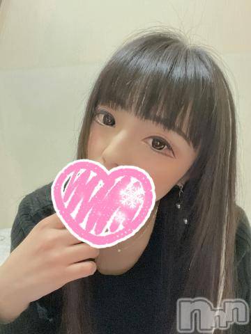 新潟デリヘル奥様特急 新潟店(オクサマトッキュウニイガタテン) うるみ(34)の2月19日写メブログ「そんなばかな…」