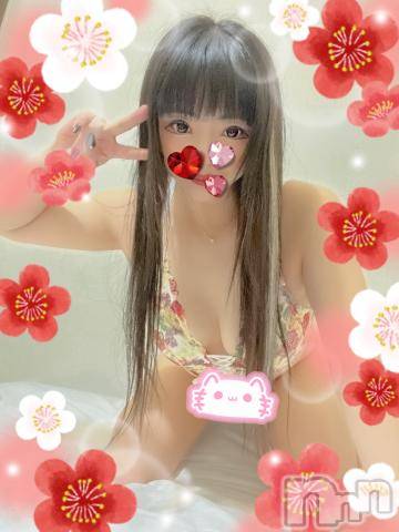 新潟デリヘル奥様特急 新潟店(オクサマトッキュウニイガタテン) うるみ(34)の2月19日写メブログ「ぴーす」