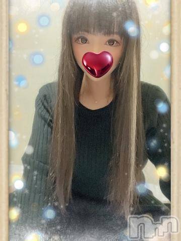新潟デリヘル奥様特急 新潟店(オクサマトッキュウニイガタテン) うるみ(34)の2月20日写メブログ「お礼?Y様」