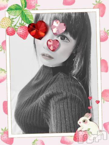 新潟デリヘル奥様特急 新潟店(オクサマトッキュウニイガタテン) うるみ(34)の2月28日写メブログ「おはまる」