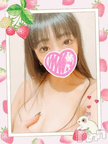 新潟デリヘル奥様特急 新潟店(オクサマトッキュウニイガタテン) うるみ(34)の2月28日写メブログ「お礼?I様」
