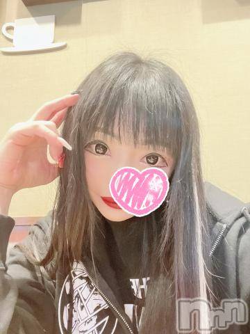 新潟デリヘル奥様特急 新潟店(オクサマトッキュウニイガタテン) うるみ(34)の3月17日写メブログ「元気です?」