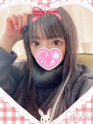新潟デリヘル奥様特急 新潟店(オクサマトッキュウニイガタテン) うるみ(34)の3月21日写メブログ「はにゃ」