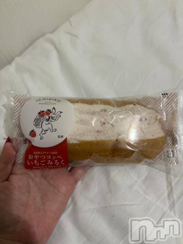 新潟デリヘル奥様特急 新潟店(オクサマトッキュウニイガタテン) うるみ(35)の3月27日写メブログ「Twitter」