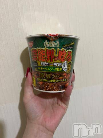 新潟デリヘル奥様特急 新潟店(オクサマトッキュウニイガタテン) うるみ(34)の3月29日写メブログ「これこれこれ」