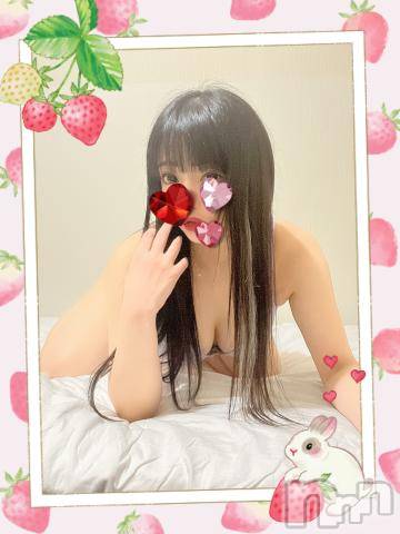 新潟デリヘル奥様特急 新潟店(オクサマトッキュウニイガタテン) うるみ(34)の4月2日写メブログ「お礼?H様」