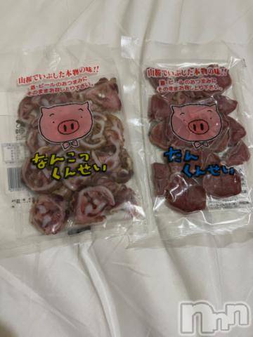 新潟デリヘル奥様特急 新潟店(オクサマトッキュウニイガタテン) うるみ(34)の4月17日写メブログ「ぶひ」
