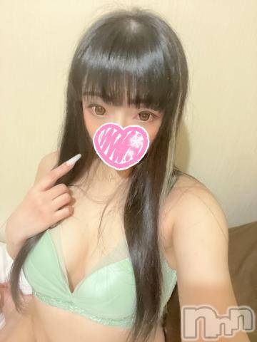新潟デリヘル奥様特急 新潟店(オクサマトッキュウニイガタテン) うるみ(34)の4月18日写メブログ「お礼?I様」