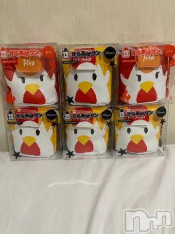 新潟デリヘル奥様特急 新潟店(オクサマトッキュウニイガタテン) うるみ(34)の4月18日写メブログ「からあげクン」