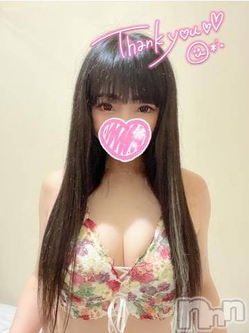 新潟デリヘル奥様特急 新潟店(オクサマトッキュウニイガタテン) うるみ(34)の4月18日写メブログ「お礼?N様」