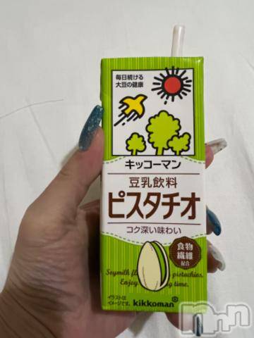 新潟デリヘル奥様特急 新潟店(オクサマトッキュウニイガタテン) うるみ(32)の4月18日写メブログ「まめ」