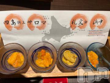 新潟デリヘル奥様特急 新潟店(オクサマトッキュウニイガタテン) うるみ(34)の4月22日写メブログ「こんばんわ☆」