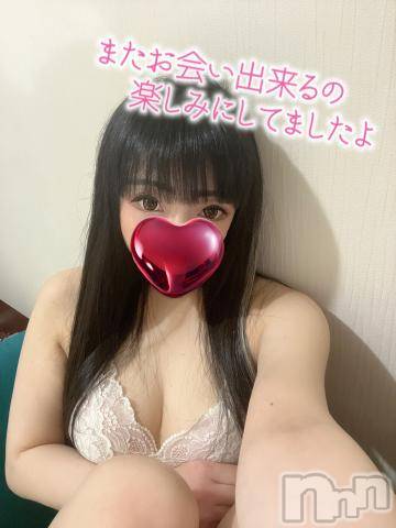 新潟デリヘル奥様特急 新潟店(オクサマトッキュウニイガタテン) うるみ(34)の4月25日写メブログ「お礼?本指名S様」