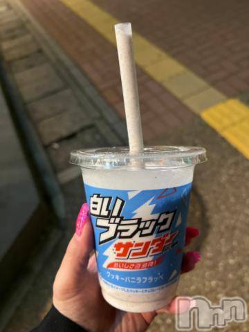 新潟デリヘル奥様特急 新潟店(オクサマトッキュウニイガタテン) うるみ(34)の4月28日写メブログ「白いの」