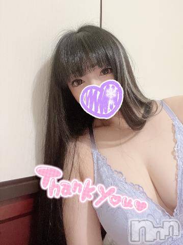 新潟デリヘル奥様特急 新潟店(オクサマトッキュウニイガタテン) うるみ(34)の4月28日写メブログ「お礼?本指名T様」