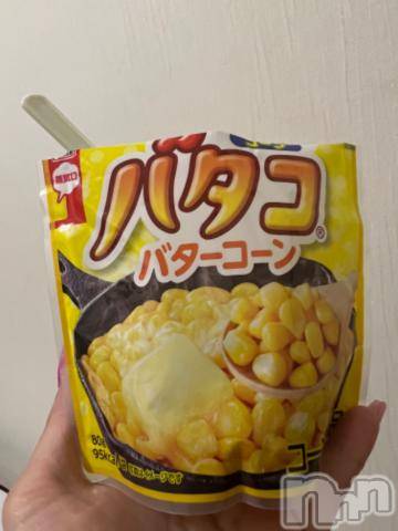 新潟デリヘル奥様特急 新潟店(オクサマトッキュウニイガタテン) うるみ(34)の4月30日写メブログ「バタ…」