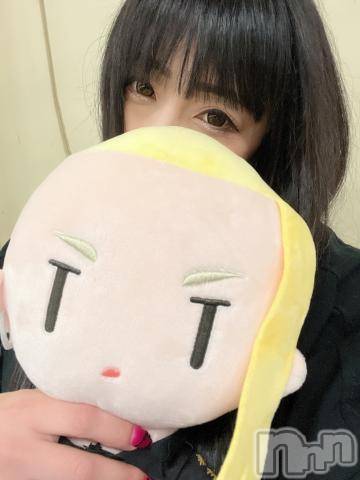 新潟デリヘル奥様特急 新潟店(オクサマトッキュウニイガタテン) うるみ(34)の4月30日写メブログ「お礼?W様」