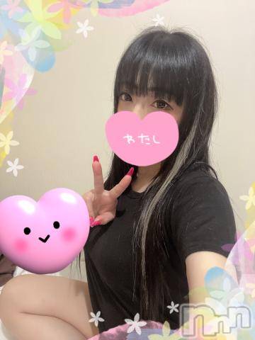 新潟デリヘル奥様特急 新潟店(オクサマトッキュウニイガタテン) うるみ(34)の5月4日写メブログ「こんばんみ」