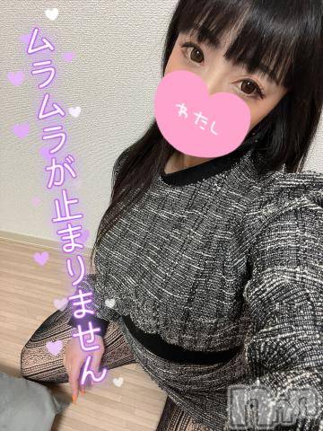 新潟デリヘル奥様特急 新潟店(オクサマトッキュウニイガタテン) うるみ(34)の5月24日写メブログ「 初体験」