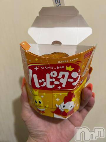 新潟デリヘル奥様特急 新潟店(オクサマトッキュウニイガタテン) うるみ(34)の5月25日写メブログ「ハッピーターン」