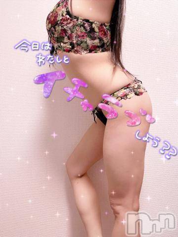 新潟デリヘル奥様特急 新潟店(オクサマトッキュウニイガタテン) うるみ(34)の5月25日写メブログ「夜ですね?」