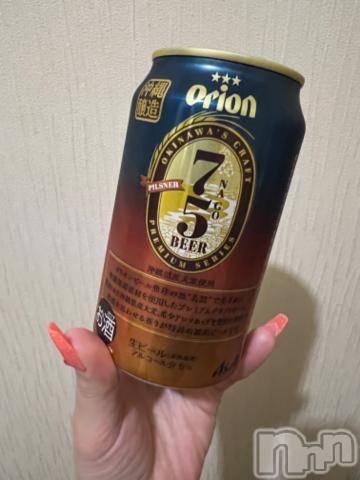 新潟デリヘル奥様特急 新潟店(オクサマトッキュウニイガタテン) うるみ(34)の5月26日写メブログ「びーる」