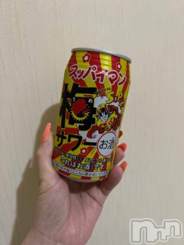 新潟デリヘル奥様特急 新潟店(オクサマトッキュウニイガタテン) うるみ(34)の5月27日写メブログ「さっけ」