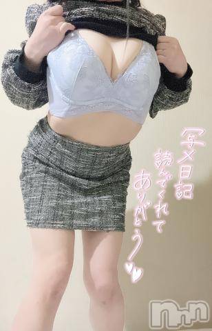 新潟デリヘル奥様特急 新潟店(オクサマトッキュウニイガタテン) うるみ(34)の5月31日写メブログ「残り2日！」