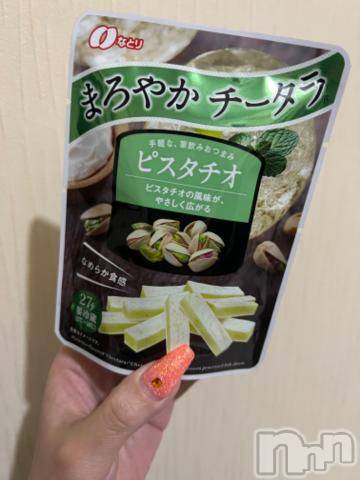 新潟デリヘル奥様特急 新潟店(オクサマトッキュウニイガタテン) うるみ(34)の5月31日写メブログ「おやつ?」