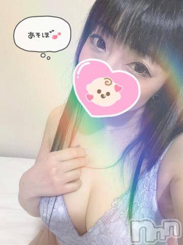 新潟デリヘル奥様特急 新潟店(オクサマトッキュウニイガタテン) うるみ(34)の6月17日写メブログ「お疲れ様です♪」