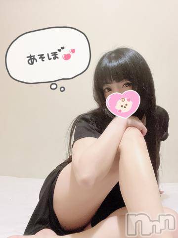 新潟デリヘル奥様特急 新潟店(オクサマトッキュウニイガタテン) うるみ(34)の6月25日写メブログ「出勤！」