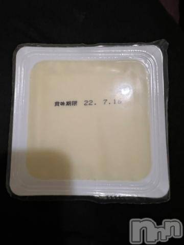 新潟デリヘル奥様特急 新潟店(オクサマトッキュウニイガタテン) うるみ(34)の6月27日写メブログ「おとーふ」
