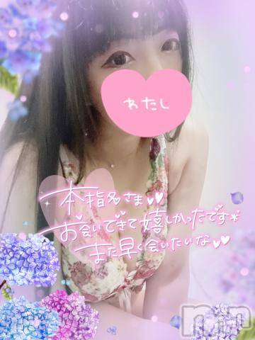 新潟デリヘル奥様特急 新潟店(オクサマトッキュウニイガタテン) うるみ(34)の6月27日写メブログ「お礼?本指名T様」