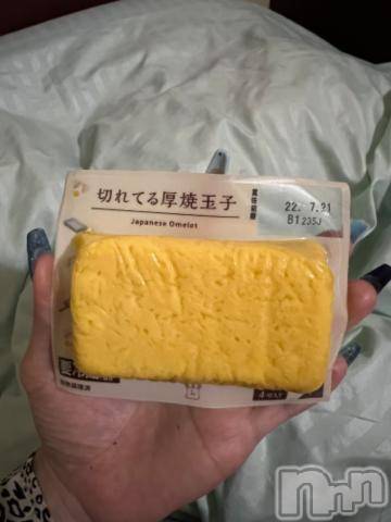 新潟デリヘル奥様特急 新潟店(オクサマトッキュウニイガタテン) うるみ(34)の6月28日写メブログ「らぶ」