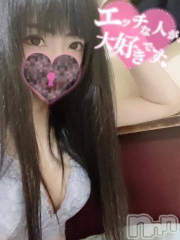 新潟デリヘル奥様特急 新潟店(オクサマトッキュウニイガタテン) うるみ(34)の6月28日写メブログ「えちえちえち」