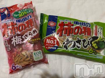 新潟デリヘル奥様特急 新潟店(オクサマトッキュウニイガタテン) うるみ(34)の6月28日写メブログ「柿の種」