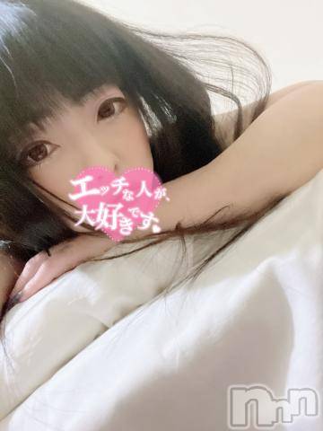 新潟デリヘル奥様特急 新潟店(オクサマトッキュウニイガタテン) うるみ(34)の6月29日写メブログ「すきなのね」